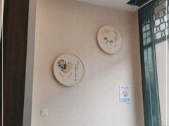 -筋骨堂热敷推拿按摩(翠华路店)
