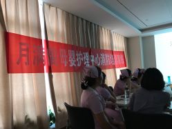 -月满阁月子中心(莲湖区店)