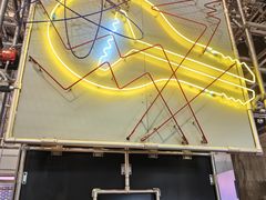 -香港科学馆