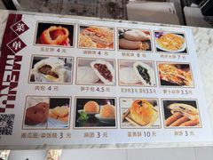 -穆桂英美食(南禅寺店)