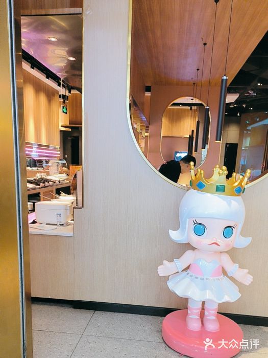 比格比萨自助(永旺梦乐城店)图片