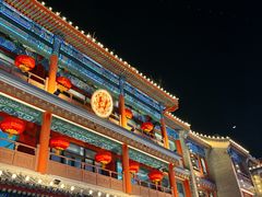 -北京前门大栅栏