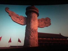 -CGV影城(黄河道ScreenX店)