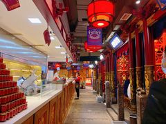 -蜀江龙火锅(339店)