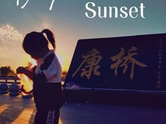 -卧龙湖