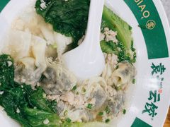-袁记云饺(南门口店)