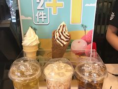 -永和大王(宜山店)