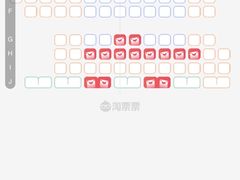 -金茂览秀城