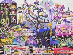 -佳禾国际美术书法教育(仁恒伊势丹校区)