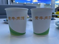 -黄牛肉馆·皖南土菜
