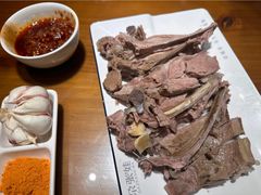 -青海名吃尕张娃非遗烤肉(海湖总店)