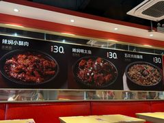 -朴大叔拌饭(上海金山万达店)