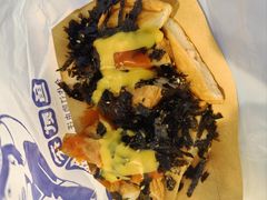 -中东大市场美食城