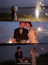 点击看大图 -爱城婚纱摄影·品质严选店