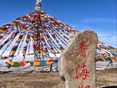 -青海湖国家重点风景名胜区