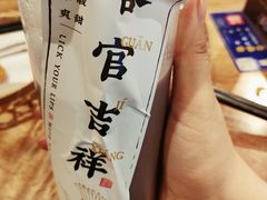 -和府捞面(方庄店)