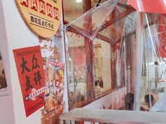 -王大乔泡椒米线·小火锅(星城天地店)