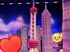 -上海乐高探索中心