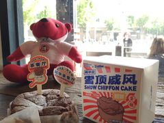 -好利来(南京路一店)