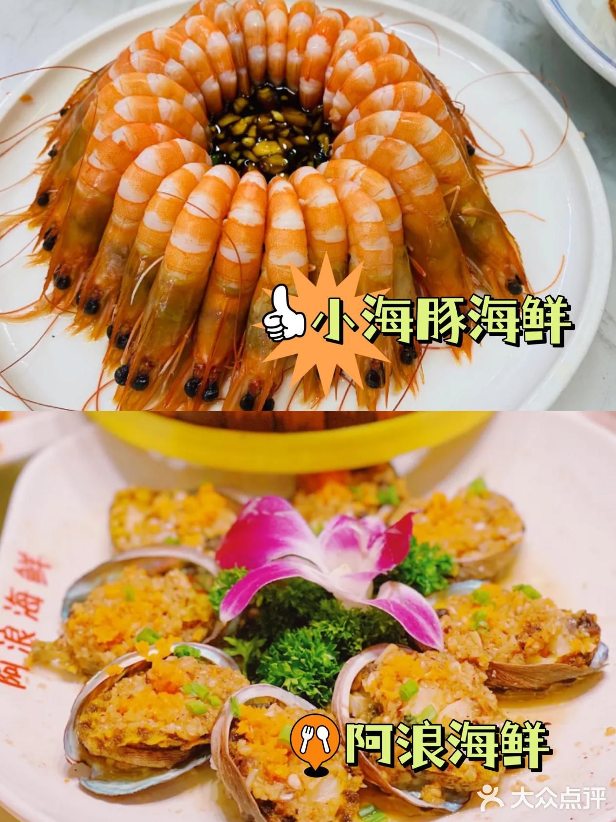 三亚旅游必看️保姆级旅游攻略带你玩三亚