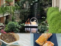 -白天鹅宾馆-宏图府餐厅
