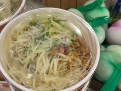 -鴻瑞興面馆(保利时光里店)