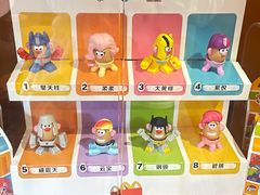 -麦当劳(温州人民路店)