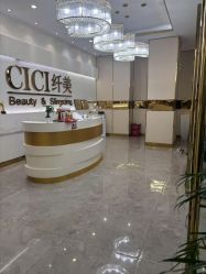 -CICI纤美·科技减肥美容