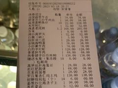 -徐记海鲜·宴会(大唐西市|丰庆店)