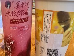 -凯德广场(西城店)