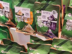 -嘉华饼屋JOY BAKERY(南屏街店)