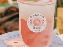 -和气桃桃(宏伊广场店)