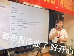 -帝京日语(春熙路旗舰校区)