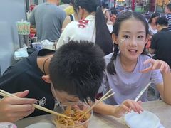 -白老大羊杂碎稍麦