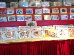 自助取餐区-金八仙酒店