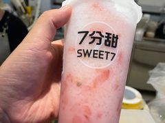 -7分甜(武林银泰店)