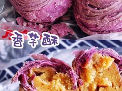 -爱德顺糕点食屋(利民道店)