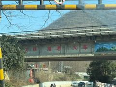 -波尔登森林公园