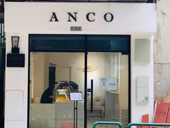 门面-ANCO Dessert(塔石广场店)