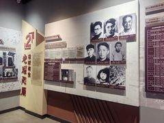 -兰州非物质文化遗产陈列馆