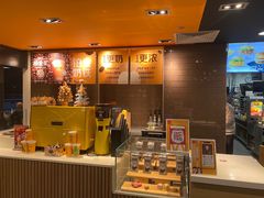 -麦当劳(东石东一路店)