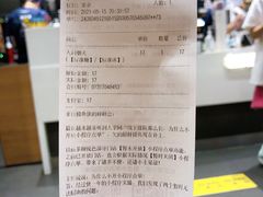 -茶颜悦色(银盆岭万达广场店)