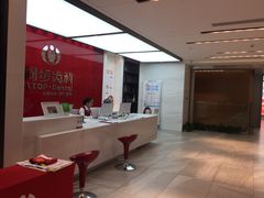 -同步齿科·数字化正畸种植口腔中心(珠海店)