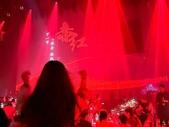 -赤红音乐现场(浦东金桥路店)