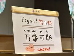-海底捞火锅(漕宝路店)