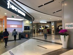 -远洋未来广场(育慧北路店)