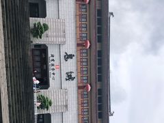 -丰都鬼城名山景区