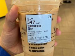 -瑞幸咖啡(深圳红山6979店)