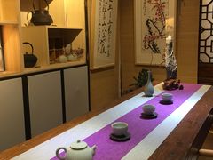 -我茶人文茶馆