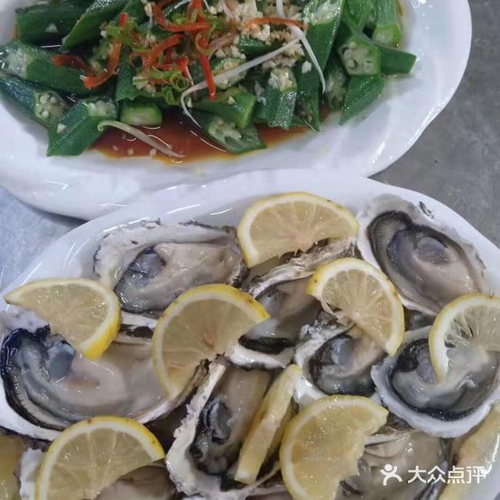 阿彬大排档